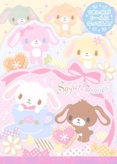 some cute little animals on a pink and white background with words that say sugar bunny