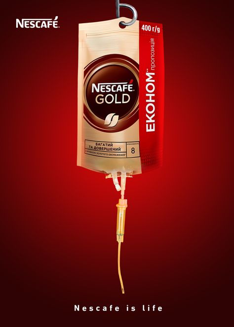 An unofficial advertisement for Nescafé, stating that Nescafé is the elixir of life and no one can live without it Nescafe Advertisement Poster, Nescafe Creative Ads, Nescafe Advertisement, Coffee Ads Design, Nescafe Ads, Coffee Advertising Ideas, Coffee Creative Ads, Coffee Advertisement, Advertisement Ideas