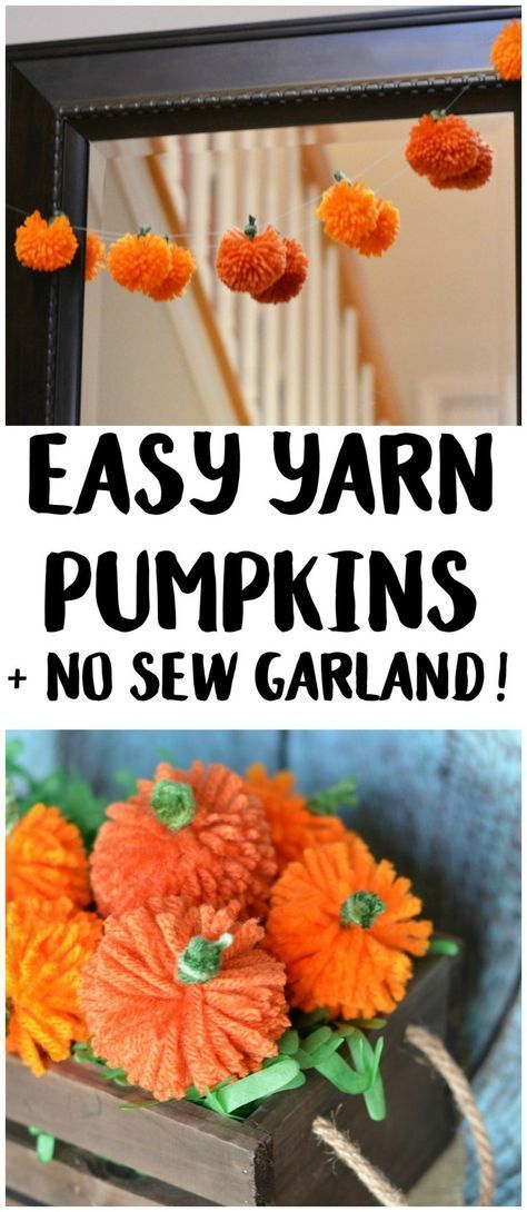 Diy Yarn Pumpkins, Yarn Pumpkins, Halloween Decor Diy, November Crafts, Pumpkin Garland, 29 November, Diy Halloween Decor, Diy Yarn, Adornos Halloween