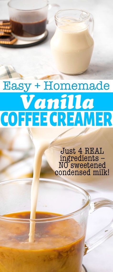 Homemade Vanilla Coffee Creamer ~ easy to make using just FOUR simple, real ingredients. This 5-minute recipe is flavored with vanilla extract and sweetened with maple syrup. Learn how to make coffee creamer without condensed milk! | FiveHeartHome.com via @fivehearthome Creamer Homemade, Homemade Creamer, Sugar Free Coffee Creamer, Sugar Free Creamer, Healthy Coffee Creamer, Dairy Free Coffee Creamer, Diy Coffee Creamer, Dairy Free Keto, Dairy Free Creamer