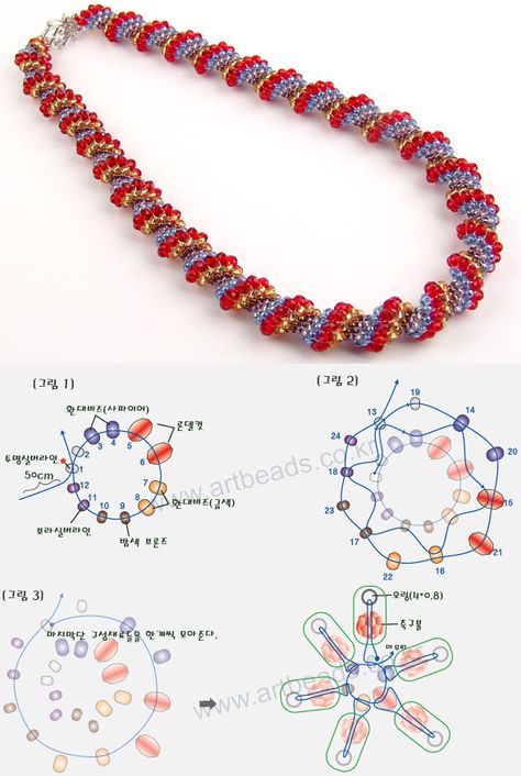 Cellini Spiral, Seed Bead Bracelets Tutorials, Kumihimo Jewelry, Beadwork Necklace, Beaded Jewelry Tutorials, Necklace Patterns, Beaded Rope, Beaded Jewelry Designs, Beaded Bracelet Patterns