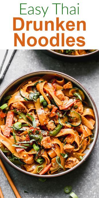 Drunken Noodles Thai Authentic, Drunken Noodle Sauce, Drunken Noodles Thai, Pad Kee Mao Recipe, Pad Kee Mao, Thai Dinner, Thai Drunken Noodles, Japanese Sauce, Drunken Noodles