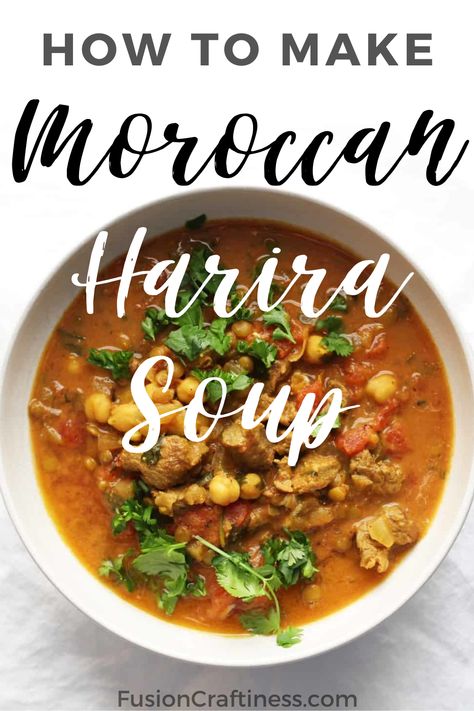 Harira Recipe, Soup With Beef, Harira Soup, Moroccan Soup, Moroccan Recipes, Simple Soup, Moroccan Cooking, Easy Soup, Soup Recipes Slow Cooker