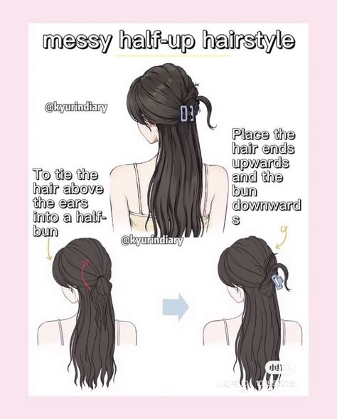 Japanese Hairstyle Medium, Wonyoungism Hairstyle, Hairstyle Instructions, Diy Buns, Claw Clip Hairstyle Tutorial, Claw Clip Hairstyles, Hair Clip Hairstyles, Easy Bun Hairstyles For Long Hair, Cool Hair Designs