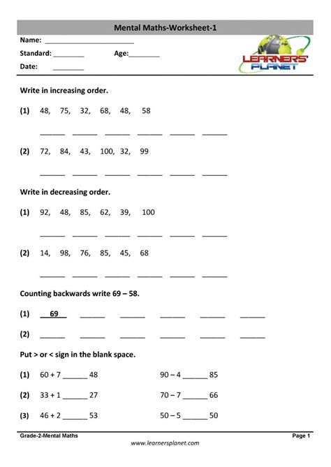 Easy Math Worksheets, Worksheet For Class 2, Math Multiplication Worksheets, Mental Maths, Mental Maths Worksheets, Worksheets For Class 1, Math Addition Worksheets, Maths Paper, 4th Grade Math Worksheets