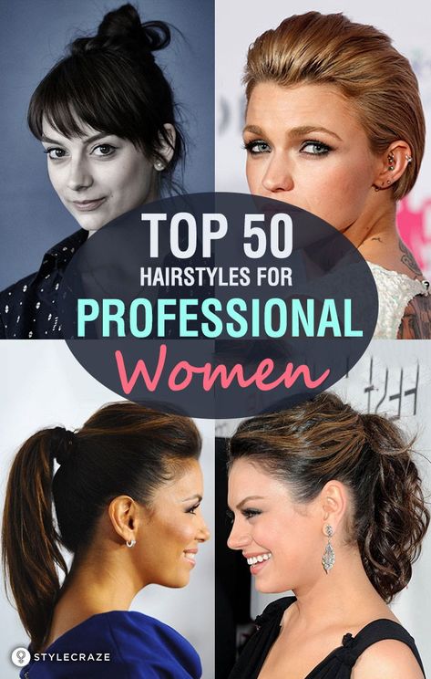 50 Hairstyles For Professional Women: If you are a professional woman, the chance is big that you find it extremely boring to wear the same dull hairstyle each and every day to your office. Try these professional hairstyles to bring in a change in your office look. #hair #hairstyles Professional Mid Length Hairstyles, How To Wear Hair Up For Work, Coupe, Executive Women Hairstyles, Professional Women’s Hairstyles, Business Hair Styles For Long Hair, Hairstyle For Professional Photos, Hairstyles For Corporate Women, Professional Hairstyles 2023