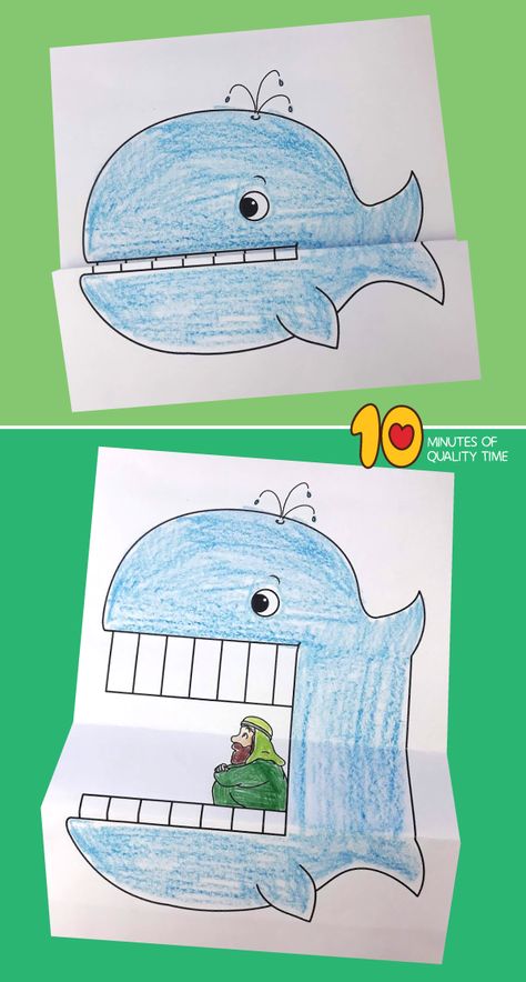 Jonah Bible Activity, Diy Jonah And The Whale, Jonah The Whale Crafts, Jonah Bible Story Craft, John And The Whale, Jonah And The Whale Activities Preschool, Jacob Bible Craft, Jonah And The Whale Coloring Page Free Printable, Jonas And The Whale