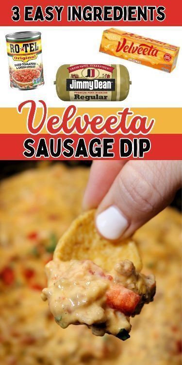 This Velveeta sausage dip is a tasty homemade appetizer, perfect for any occasion, made with only three ingredients. This easy and simple recipe, prepared in a crockpot/slow cooker, creates a cheesy and comforting dip that's sure to please your guests. Make this tasty dip for parties, family gatherings, or holidays! Queso Made With Velveeta, Slow Cooker Sausage Rotel Dip, Sausage Dips And Appetizers, Sausage And Velveeta Dip, Gluten Free Queso Dip Crock Pot, Dip For Crockpot, Velvets Dips Appetizers, Slow Cooker Texas Trash Dip, Rotes Sausage Dip