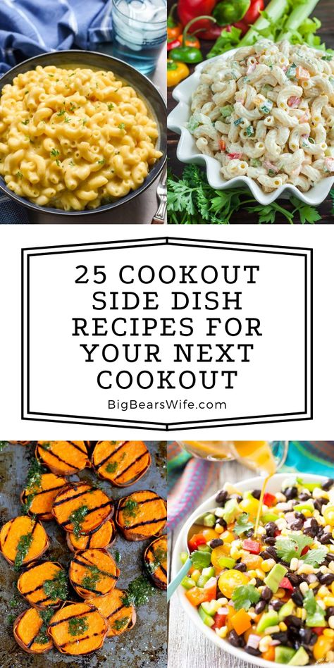 25 Scrumptious Cookout Sides for your next cookout - You might have the burgers, hot dogs and steaks planned out but what about the side items? You need some scrumptious cookout sides to go with the main course that you're grilling over there! Here are 25 Scrumptious Cookout Sides to fill your cookout plates! Hot Dog Party Food, Cookout Dishes, Burger Sides, Cookout Menu, Burger Side Dishes, Cookout Sides, Side Items, Easy Burgers, Cookout Side Dishes