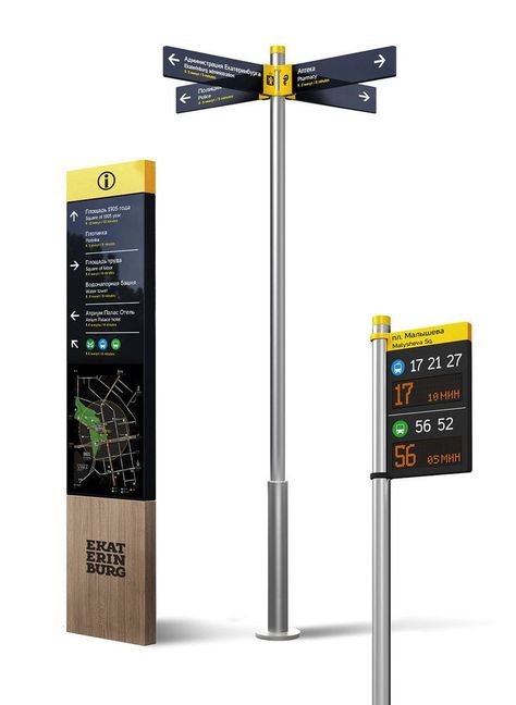 Pylon Sign, Park Signage, Wayfinding Signage Design, Support Velo, Wayfinding Signs, Directional Signage, Sign System, Wayfinding Design, Wayfinding System