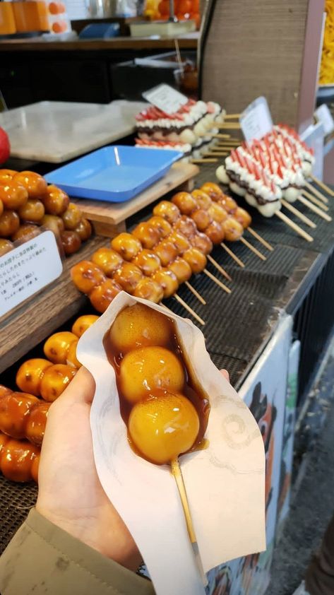 Street Food In Japan, Essen, Street Food Japan Aesthetic, Korean Street Food Sweet, Japanese Food Street, Japanese Street Foods, Japan Dessert Aesthetic, Breakfast In Japan, Japan Food Snacks