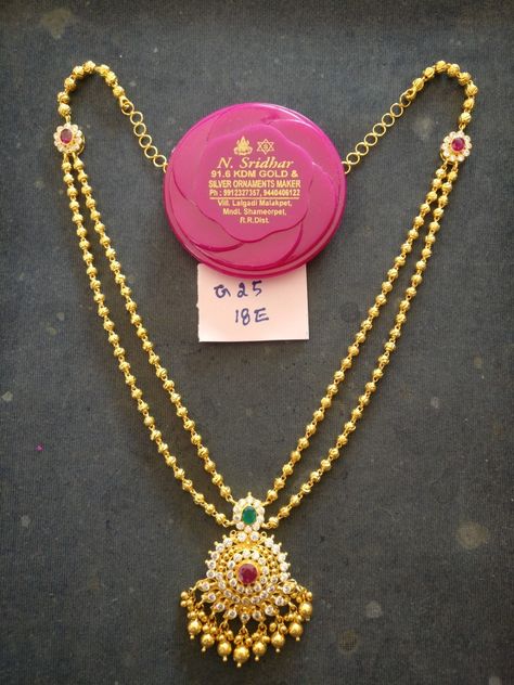 Gold Necklace In 20 Grams Indian, 20 Grams Gold Long Necklace Designs, Choker And Haram Set Gold, Necksets Gold Designs, Kante Indian Jewellery, 20grams Gold Necklace Indian, 20 Grams Gold Choker Designs, Gundla Haram Designs, 20 Gms Gold Necklace Indian