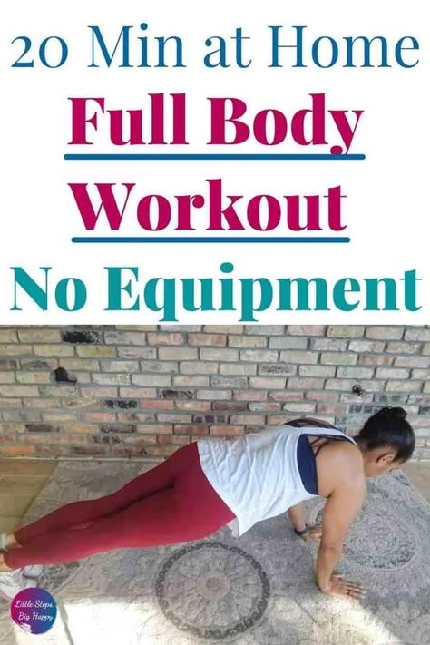 Get in shape with this great at home workout for women. This 20 min full body workout is great for beginners. It requires no equipment so you can use it at home, at the gym, or anywhere you like to workout. A quick fat burning, total body workout. #athomeworkoutsforwomen #beginerworkoutathome #fullbodyworkout Body Weight At Home Workout, Full Body Fat Loss Workout At Home Beginner, Full Body Workout Without Weights, Quick Body Weight Workout, Full Body Bodyweight Workout Women, Total Body Workout At Home No Equipment, No Equipment Workout Women, 20 Min Full Body Workout At Home, Quick At Home Workouts For Women