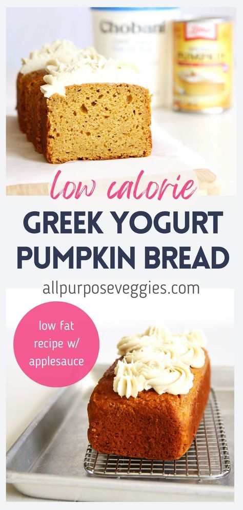 Treat yourself to a moist and flavorful pumpkin bread that's both delicious and waistline-friendly! Packed with the goodness of protein-packed Greek yogurt, unsweetened applesauce and pumpkin puree, you'll be glad to know this wholesome pumpkin bread is only 128 calories* per slice! Low Carb Low Calorie Pumpkin Recipes, Pumpkin Bread Made With Greek Yogurt, Lowfat Pumpkin Bread, Healthy Fall Desserts Low Calorie, Pumpkin Puree Recipes Healthy Greek Yogurt, Healthy Pumpkin Bread Greek Yogurt, Low Calorie Pumpkin Bread Recipe, Pumpkin Bread With Applesauce Healthy, Low Calorie Sandwich Bread