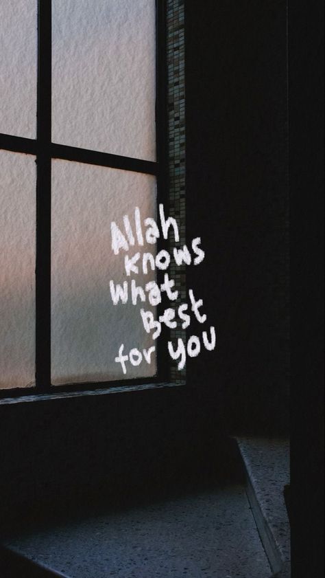 Islamic Wallpaper Quotes, Inspiring Islamic Quotes, Islamic Wallpaper Aesthetic, Aesthetic Islamic Wallpaper, Qoutes Islami, Allah Knows, Wallpaper Islami, Salah Prayer, Al Qur'an Aesthetic