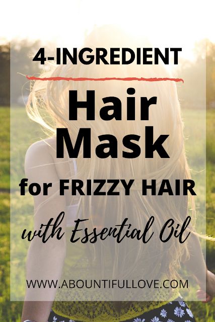 What To Do For Frizzy Hair, Essential Oils For Hair Repair, Remedy For Frizzy Hair, Frizzy Hair Remedies, Face Serum Recipe, Palmarosa Essential Oil, On A Bun, Essential Oils For Kids, Essential Oil Remedy