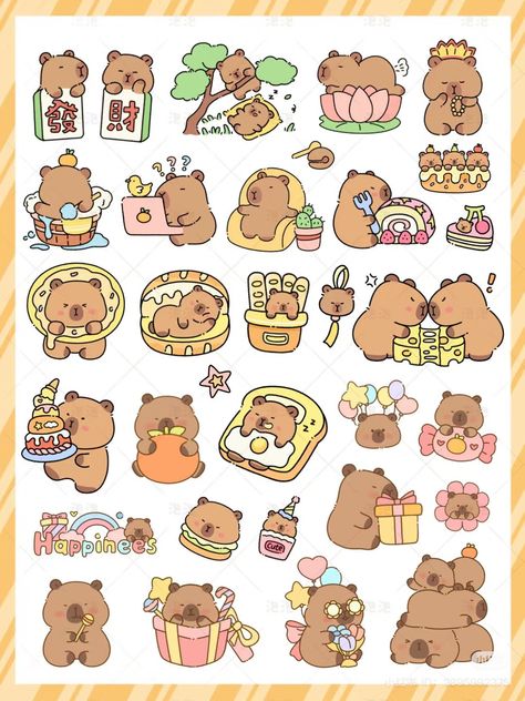 Capybara Stickers Printable, How To Draw Capybara, Capybara Drawing Art, Capybara Cute Drawing, Cute Capybara Drawing, Capybara Printable, Capybara Clipart, Capybara Drawing, Capybara Sticker