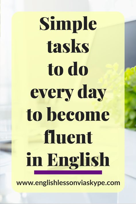 How To Improve Fluency In English, How To Improve My English Writing Skills, How To Improve Spoken English, How To Get Fluent In English, How To Start Speaking English, Tips To Improve English Speaking, Speaking Fluent English, How To Improve My English Speaking, English Speaking Skills How To Improve English Speaking Skills