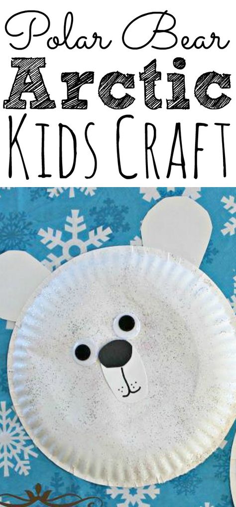 Looking for some letter B crafts or a fun arctic craft. This Easy Polar Bear Paper Plate Arctic Craft is perfect for preschoolers and young kids. - simplytodaylife.com #polarbear #arcticcraft #kidscraft #bearcraft #polarbearcraft #snowbear #arcticunit #arcticlesson #paperplatecraft #craftforkids #easykidscrafts Polar Bear Winter Craft, Polar Bear Craft, Bear Craft, Winter Activities For Kids, Winter Craft, Bear Crafts, Winter Crafts For Kids, Paper Plate Crafts, Plate Crafts