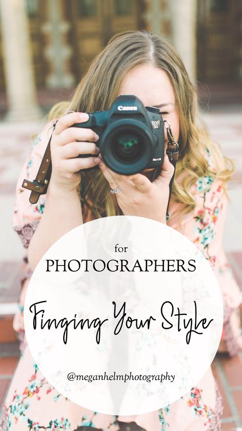 Finding your photography style Finding Your Photography Style, Type Of Photography Style, Types Of Photography Editing Styles, Different Photography Styles, Types Of Photography Style, Photography Categories, Photography Editing Styles, Photography Mood Board, Styles Of Photography