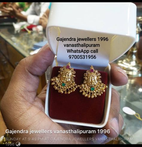 Laxmi Devi Earrings Gold Studs, Laxmi Earrings Gold, Lakshmi Earrings Gold, Daily Wear Earrings Gold Indian, Antique Necklace Gold, Gold Pendants For Men, Gold Earrings For Kids, Small Earrings Gold, Temple Jewellery Earrings