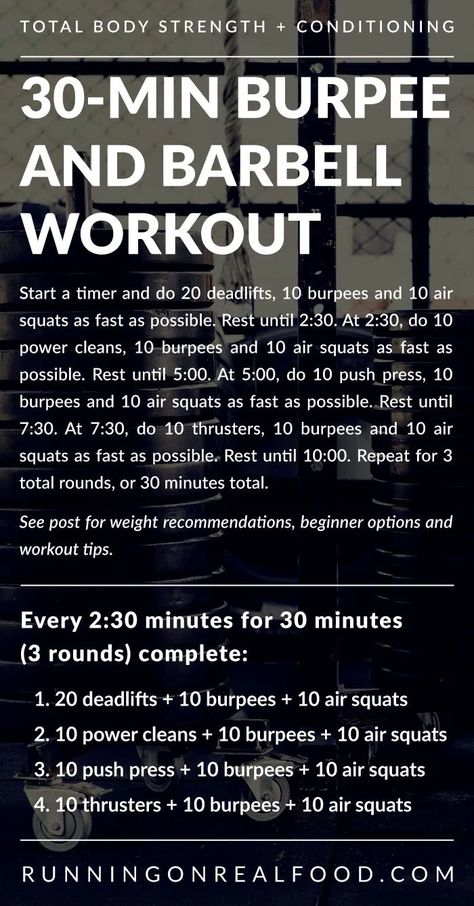 This 30-minute barbell and burpee workout is fun, challenging and excellent for building strengthing and conditioning! All you need is a timer, a barbell and weight plates and space to do burpees. See post for details, scaling options and workout tips. Barbell Wod Crossfit, Emom Workout Weights, Barbell Wod, Metcon Workout, Plate Workout, Wods Crossfit, Burpee Workout, Crossfit Workouts Wod, Emom Workout