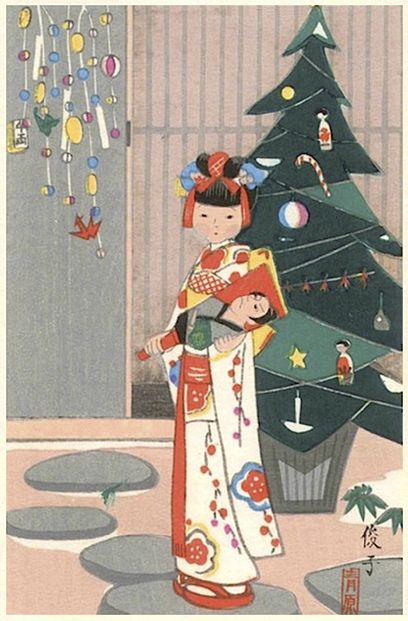 Japanese Christmas cards, 1950s Asian Christmas, Japanese Christmas Cards, Christmas Japan, Japanese Christmas, Vintage Holiday Cards, Japan Illustration, Grandmas Christmas, Christmas Pops, 4 December