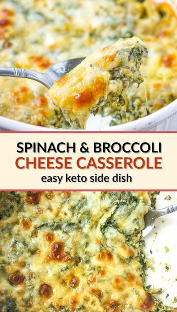 This keto spinach & broccoli cheese casserole is healthy comfort food and makes a tasty low carb side dish. It's a creamy and cheesy vegetable casserole that goes great with meaty main dishes and has only 2.6g net carbs! Cheesy Vegetable Casserole, Veggie Casserole Recipes, Broccoli Cheese Casserole Easy, Casserole Broccoli, Spinach Side, Cheesy Vegetable, Keto Spinach, Low Carb Side Dish, Low Carb Side