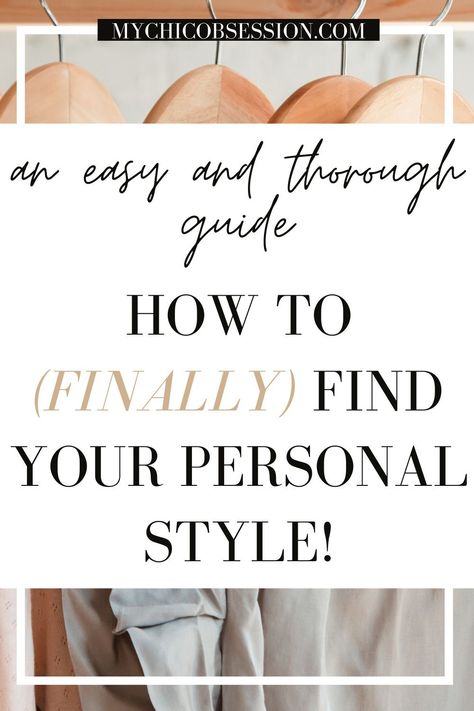 How To Find Out What Your Style Is, Help Me Style My Clothes, Finding Clothing Style, Find My Style Aesthetic, Personal Style Types Outfit, I Don’t Know How To Dress Myself, How To Find Your Dressing Style, How To Improve Your Clothing Style, Creating Your Own Style