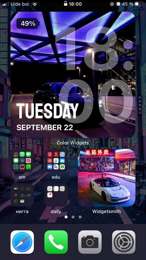 Home Screen Layout Iphone Car Theme, Car Widgets Iphone, Car Ios14 Homescreen, Cool Iphone Home Screen Layout, Car Homescreen, Organized Iphone, Layout Homescreen, Wallpaper Layout, Hypebeast Iphone Wallpaper