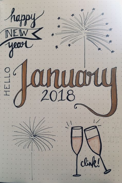 My January cover page. I drew inspiration from several different sources and I love the end result! #bulletjournal #january #happynewyear January Drawing Ideas, January Scrapbook Page, January Journal Cover, January Drawings, January Doodles, January Cover Page, Bullet Journal Headers, Bullet Journal Month, January Bullet Journal