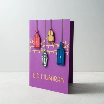 41 Greeting Card Design Unique Ideas for Eid | Creative Khadija Blog Eid Gift For Him, Ramadan Cards Diy, Diy Eid Cards, Diy Eid Gifts, Eid Envelopes, Eid Greeting Cards, Ramadan Cards, Eid Card, Eid Mubarak Greeting Cards