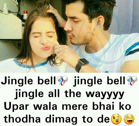 Bro Sis Quotes Funny, Bhaiya Quotes, Quotes For Brother From Sister, Sister Relationship Quotes, Birthday Quotes For Brother, Sis Quotes, Brother Sister Quotes Funny, Quotes For Brother, Bro And Sis Quotes