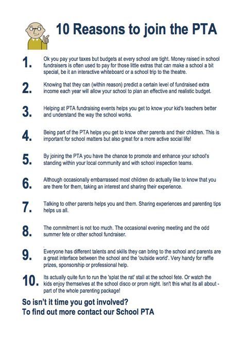 10 reasons to join the PTA http://www.better-fundraising-ideas.com/parent-teacher-association.html Parent Teacher Association Ideas, Pta Membership Drive, Pto Membership, Pta Mom, Pta Volunteer, Pta Board, Pto Board, Pta Membership, Parent Teacher Association