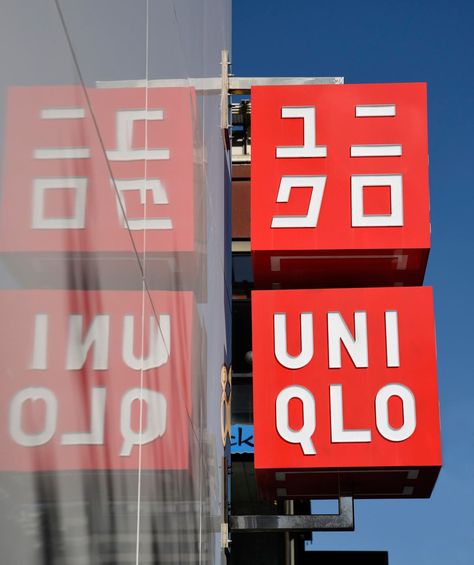 Uniqlo Clothes, Uniqlo Logo, Uniqlo Store, Promotion Strategy, Fast Fashion Brands, Store Opening, Fast Fashion, Chess, Uniqlo