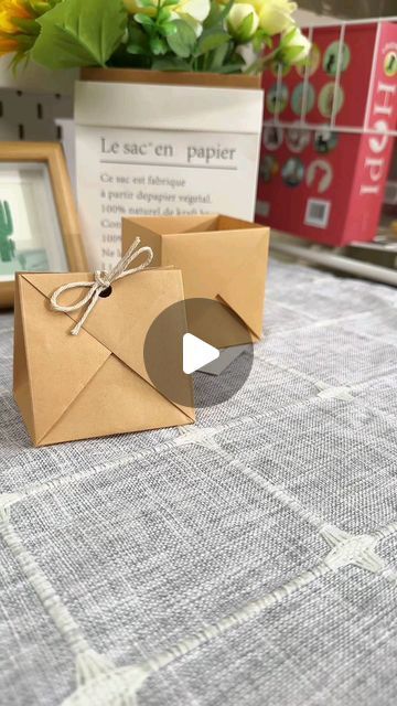 Paper Bag How To Make, Diy Craft Packaging, Paper Pouch Template, Paper Box Making Ideas, Paper Hand Bag Craft, Easy Gift Wrap Ideas, How To Make A Paper Bag Diy, Easy Paper Gift Ideas, Craft Ideas Origami