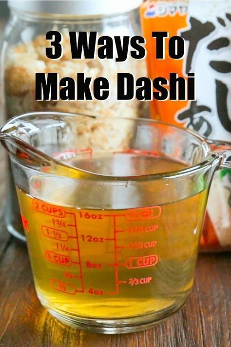 How To Make Dashi 3 Ways | Easy Japanese Recipes at JustOneCookbook.com Dashi Recipe, Dashi Stock, Dashi Broth, Just One Cookbook, Japanese Soup, Easy Japanese Recipes, Mapo Tofu, Japanese Recipes, Asian Soup