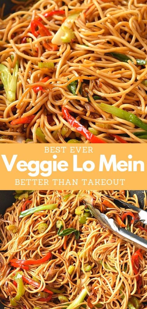 Low Calorie Lo Mein Recipe, Veggie Lo Mein Sauce, Low Mein Recipe Vegetable, Chicken Vegetable Lo Mein Recipe, Veg Lo Mein Recipe, Veggie Low Main, Salmon Lo Mein Recipe, Lo Mein Recipe Easy Noodles, Lo Me In Noodles