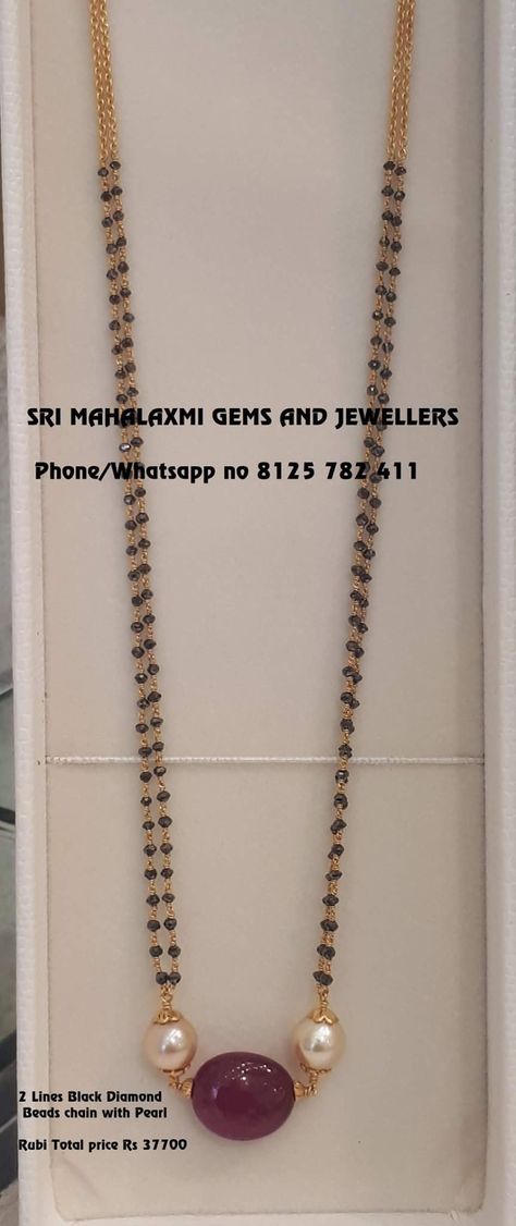 Gold Black Beads Chain Indian, Black Diamonds Mangalsutra, Diy Jewelry Tree, Trendy Diy Jewelry, Jewelry Tree Diy, Ruby Jewelry Necklaces, Simple Bridal Jewelry, Chain Jewellery, Black Beads Mangalsutra