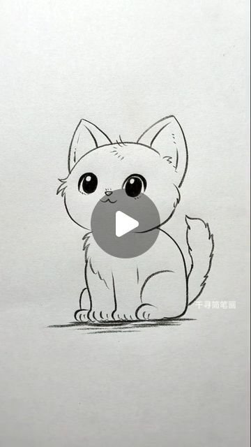 Simple and Easy Drawing Ideas on Instagram: "Learn how to draw a cute cat with this fun and easy tutorial! 🐱✏️ In this video, we'll guide you step-by-step through the process of sketching an adorable cat, from its playful eyes to its fluffy tail. Perfect for artists of all ages and skill levels, this tutorial will help you capture the charm of a cute cat on paper. Join us and create your own purr-fect drawing!" Drawing Cat Step By Step, Cat Cute Drawing Easy, Quick Easy Sketches To Draw, Simple Cat Drawing Step By Step, Draw A Cat Step By Step, How To Draw A Cat Video, Easy Cat Drawing Step By Step, Drawing Cats Easy Step By Step, Cute Cat Drawing Tutorial