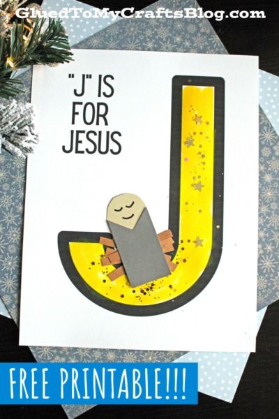 Jesus Handprint Crafts, Nativity Kindergarten Craft, Advent Crafts For Toddlers, J Is For Jesus Crafts For Preschoolers, J For Jesus Craft, Christmas Crafts Bible, Preschool Christmas Name Crafts, Baby Jesus Is Born Preschool Craft, Letter J Christmas Crafts