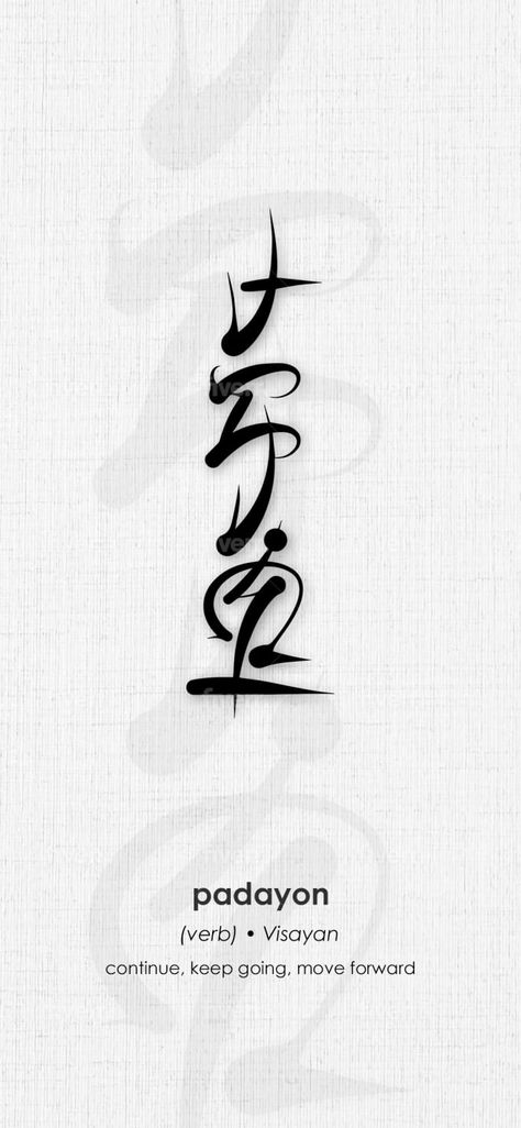 Baybayin Tattoo Design For Men, Japanese Word Tattoo Men, Padayon Tattoo Design, Japanese Tattoos Symbols Quotes, Meaningful Anime Tattoos, Tattoo Ideas Japanese Words, Men Meaningful Tattoo Ideas, Best Tattoo Quotes Men, Japanese Tattoos Words Meaning