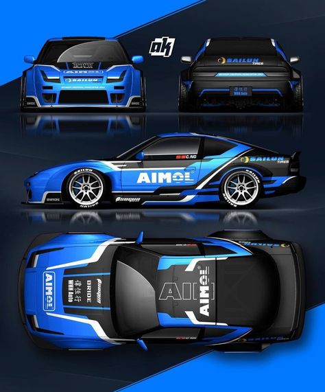 Car Design Concept, Car Vinyl Graphics, B13 Nissan, Livery Design, Rc Car Bodies, Nissan 180sx, Car Sticker Design, Best Jdm Cars, Racing Car Design