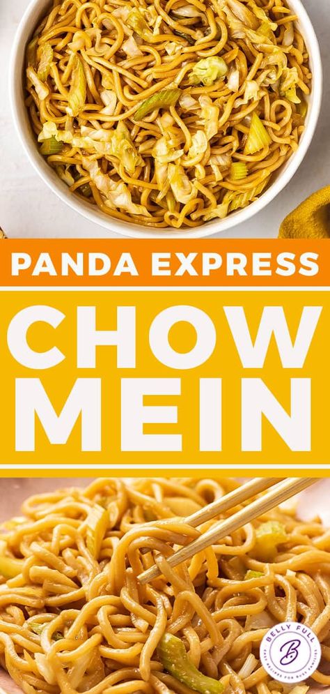 Copycat Panda Chow Mein, Cho Mein Recipe Panda Express, Orange Chicken And Chow Mein Recipe, Chow Mein And Orange Chicken, Cho Main Noodles Chow Mein, Panda Express Chow Main, Easy Chow Mein Noodles, Easy Asian Recipes Noodles Lo Mein, Low Mien Recipe