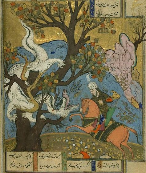 Arabian Mythology, Arabian Knight Art, Middle Eastern Mythical Creatures, Middle Eastern Art Arabian Nights, The Arabian Nights Book, Persian Language, The Pleiades, Illustrated Manuscript, Persian Empire