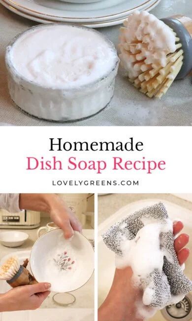 A simple homemade dish soap recipe with long-lasting fluffy bubbles that get dishes squeaky clean. Perfect for the natural and zero-waste home #soaprecipe #soapmaking #homecleaning Diy Popery Potpourri Recipes, Dish Soap Recipe Homemade, Cold Process Dish Soap Recipe, Diy Zero Waste Products, Homemade Cleaning Products Natural, All Natural Cleaning Products Diy, Homemade Household Products, Zero Waste Crafts, Soap Diy Homemade