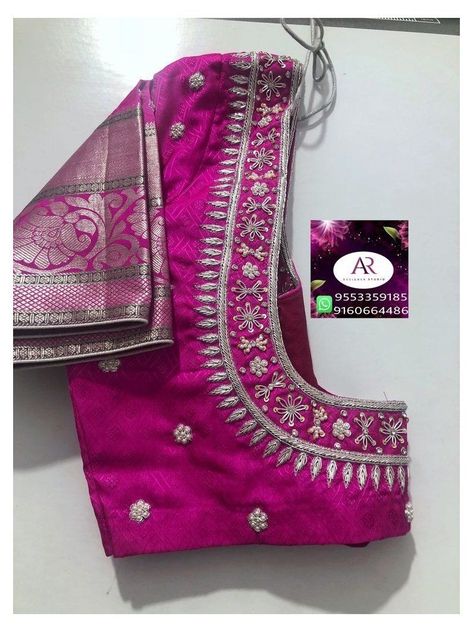 Silver Zari Aari Work Blouse, Blouse Neck Work Designs, Blouse Embroidery Designs, Aari Work Blouse Designs, Simple Blouses, Work Blouse Designs, Silver Blouse, Saree Blouse Neck Designs, New Saree Blouse Designs