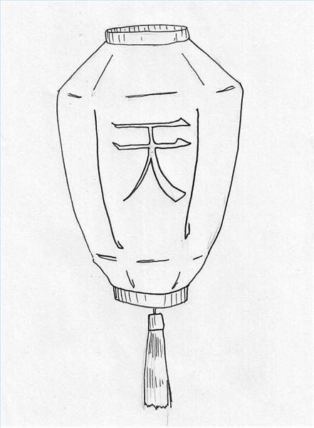 Japanese Lanterns Drawing, Japanese Drawing Simple, Chinese Floating Lanterns, Chinese Lantern Drawing, Chinese Sketch, Lanterns Drawing, China Drawing, Japanese Drawing, Lantern Drawing