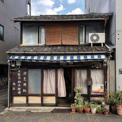 Kyoto, the cultural capital of Japan, may be well known for its grand old temples and stately imperial villas, but one long-time resident decided to shine the spotlight on the beauty of the city's more humble architecture. Kyoto, Cultural Capital, Small Buildings, To Shine, Artist Inspiration, The Beauty, Temple, Villa, Japan