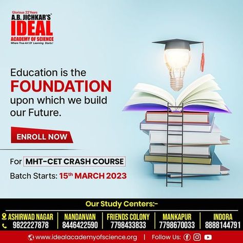 Are you looking for MHT-CET Crash Course? 👉So Admissions are open for MHT-CET Crash Course at Ideal Academy of Science ✅Batch starts - 15th March 2023 📲For more details call on +91-9822227878, +91-8446422590, +91-7798433833 +91-7798670033, +91-8888144791 📌Enroll now https://idealacademyofscience.org #educationfirst #cbse #entranceexamination #entranceexampreparation #entranceexamalert #entranceexamcoaching #mhtcet2023 #medicalentrance #engineering #Nagpur Admissions Poster, Enroll Now, Entrance Exam, March 2023, Math Class, Crash Course, Creative Ads, Alchemy, Chemistry